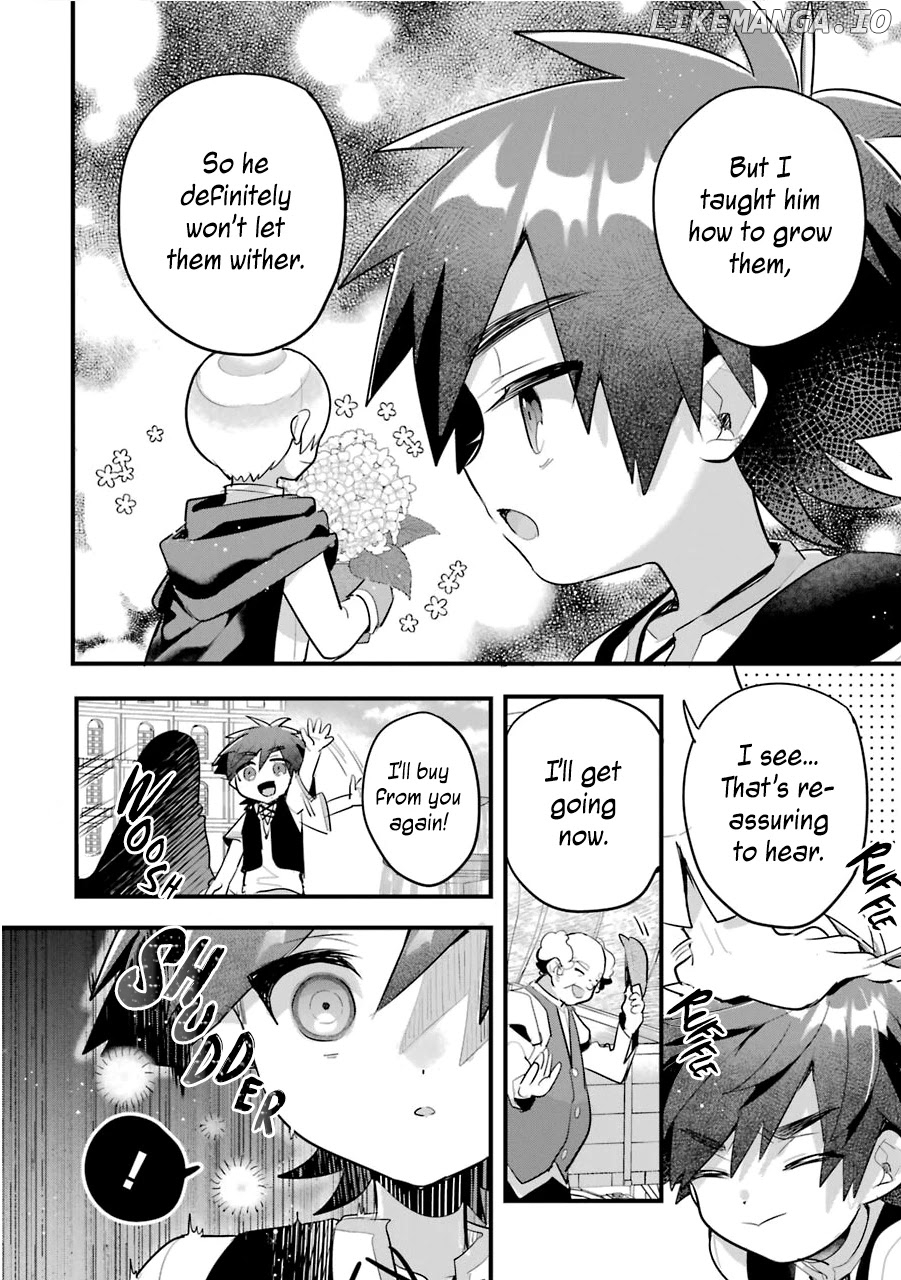 Otome Game No Mobu Desura Naindaga chapter 14 - page 21