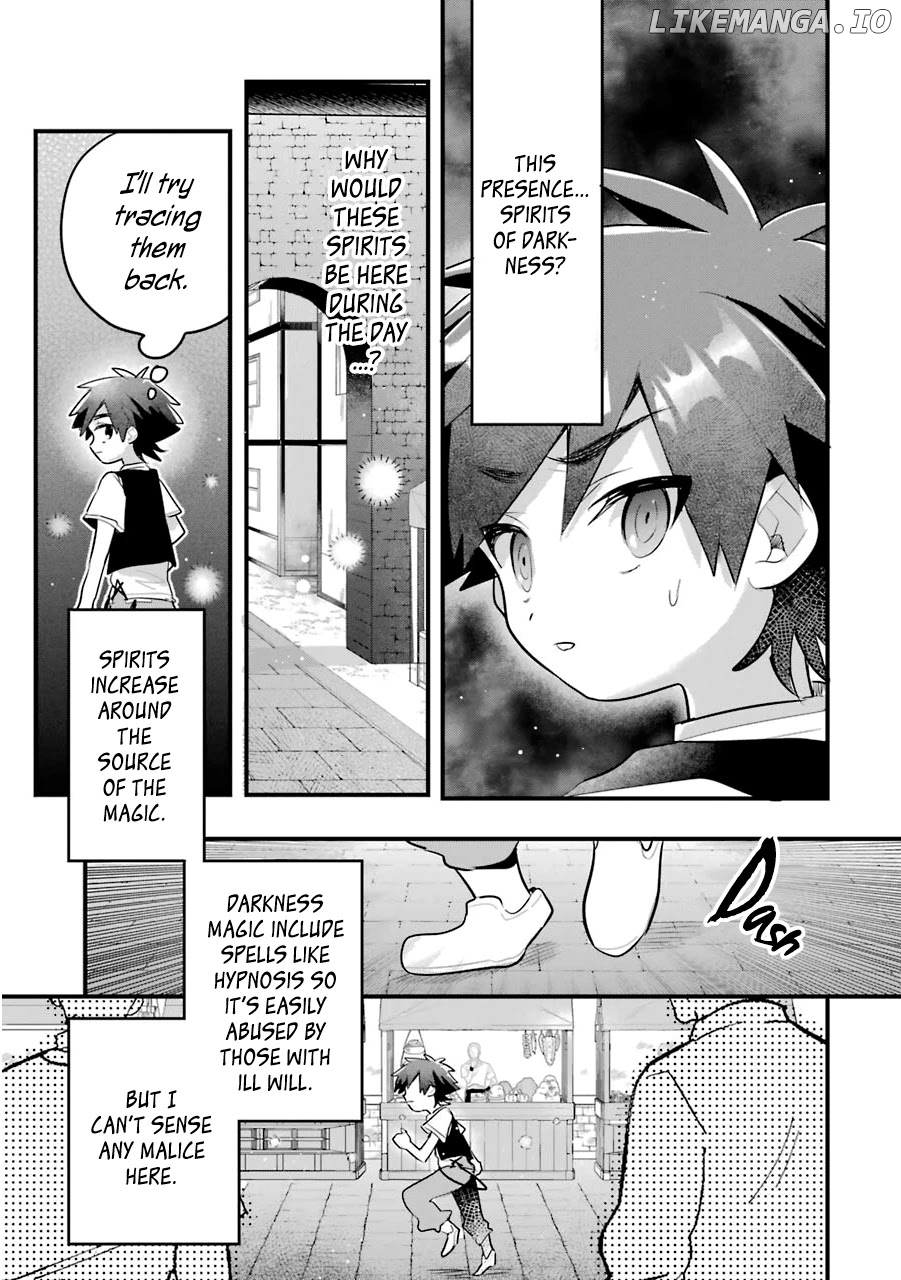 Otome Game No Mobu Desura Naindaga chapter 14 - page 22