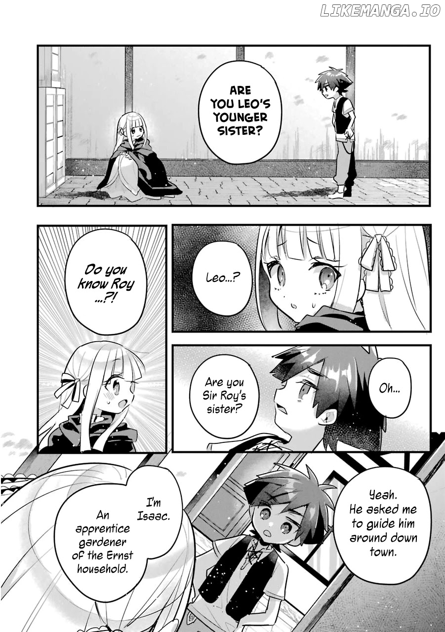 Otome Game No Mobu Desura Naindaga chapter 14 - page 25