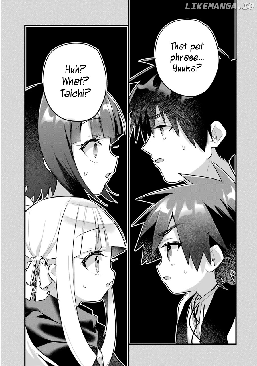 Otome Game No Mobu Desura Naindaga chapter 14 - page 40