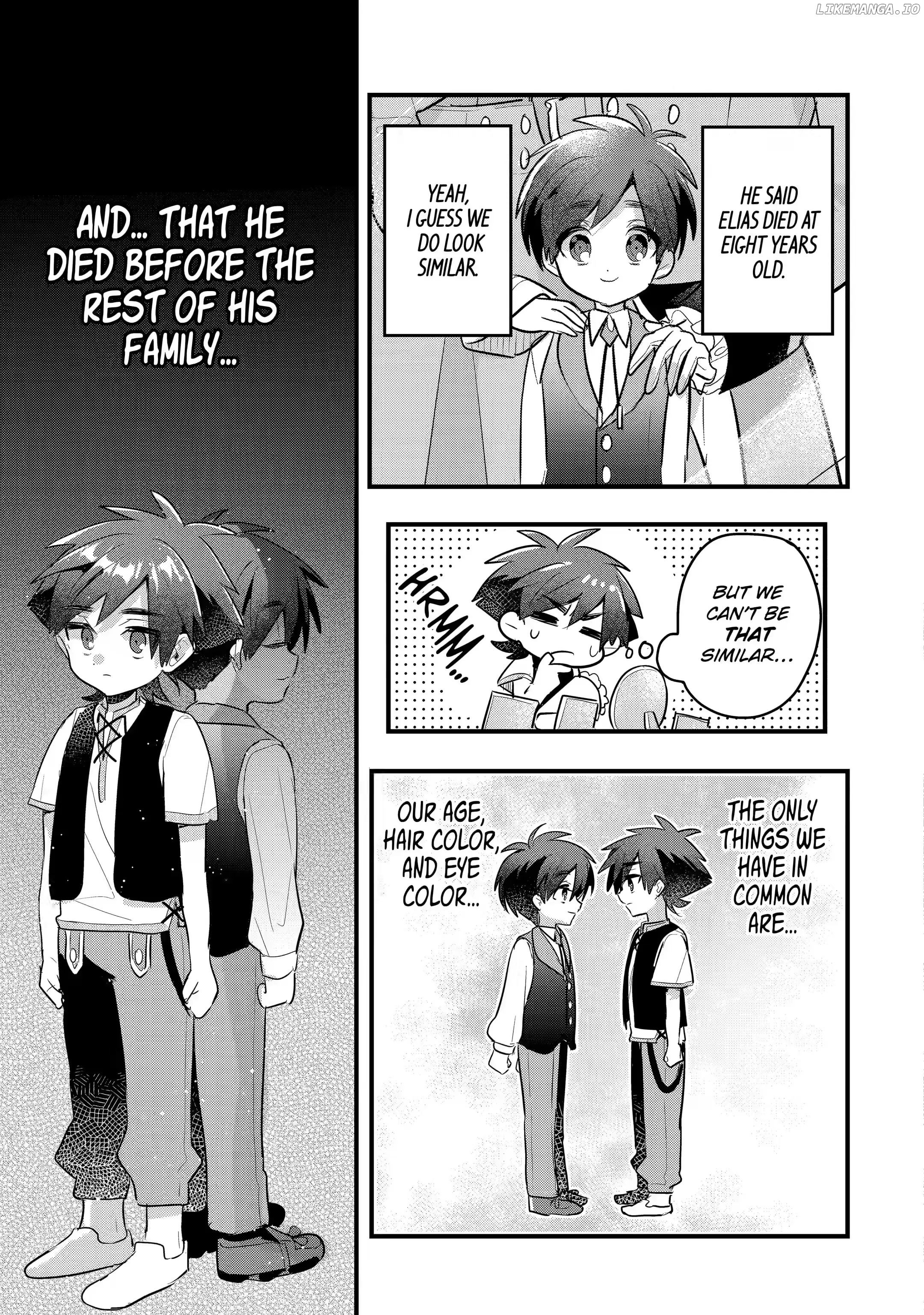 Otome Game No Mobu Desura Naindaga chapter 18.3 - page 1
