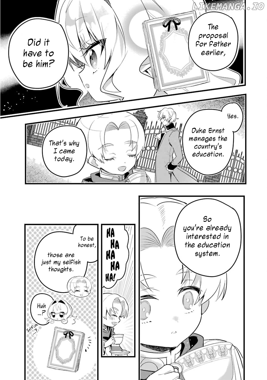 Otome Game No Mobu Desura Naindaga chapter 10 - page 14