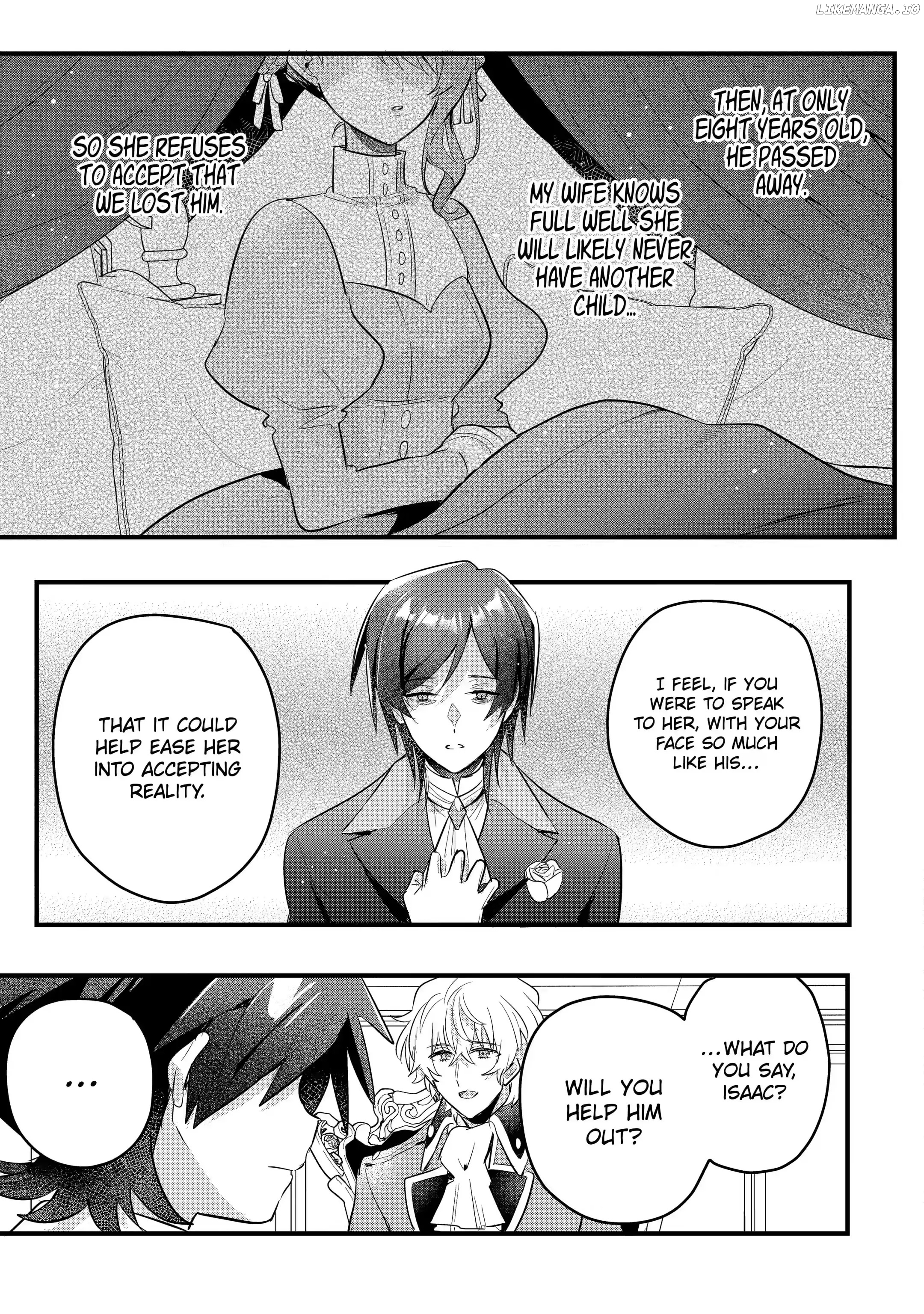 Otome Game No Mobu Desura Naindaga chapter 18.2 - page 5