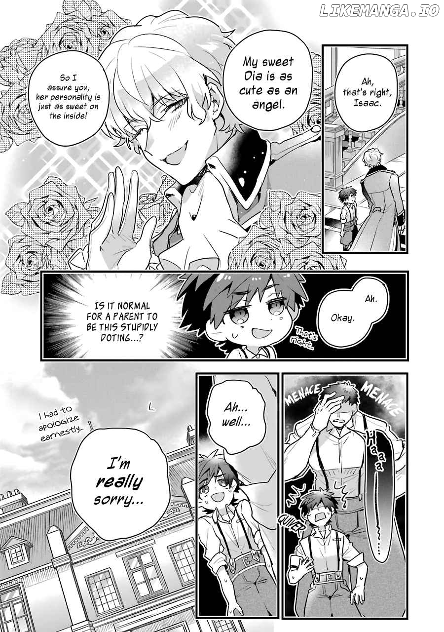 Otome Game No Mobu Desura Naindaga chapter 1.2 - page 3