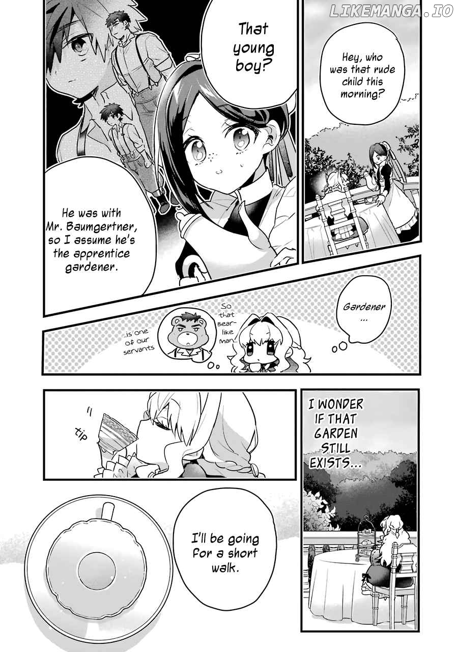 Otome Game No Mobu Desura Naindaga chapter 1.2 - page 5