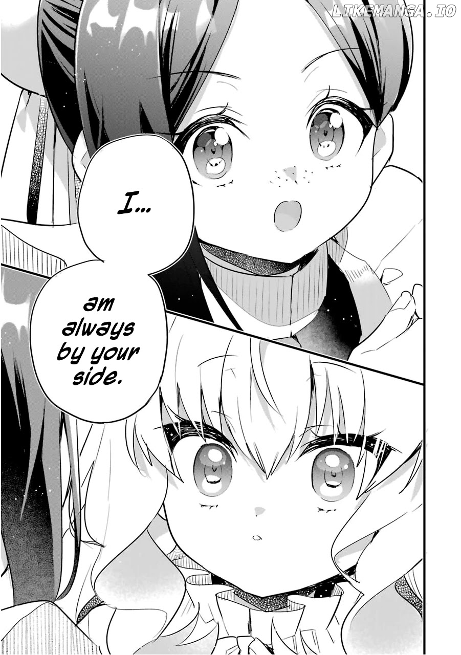 Otome Game No Mobu Desura Naindaga chapter 9 - page 16