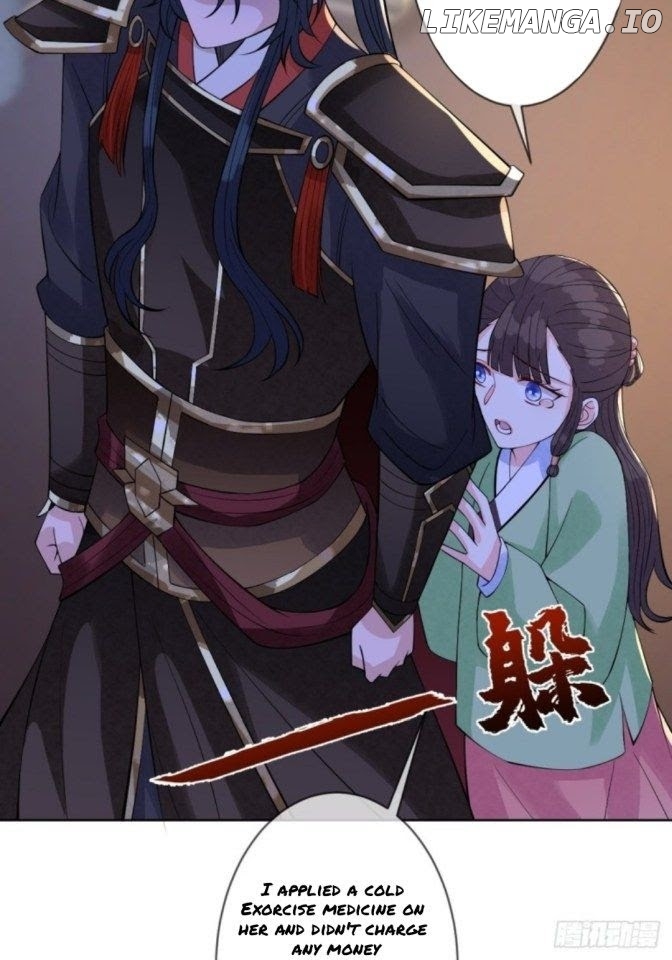 Empress of the last days chapter 52.5 - page 5