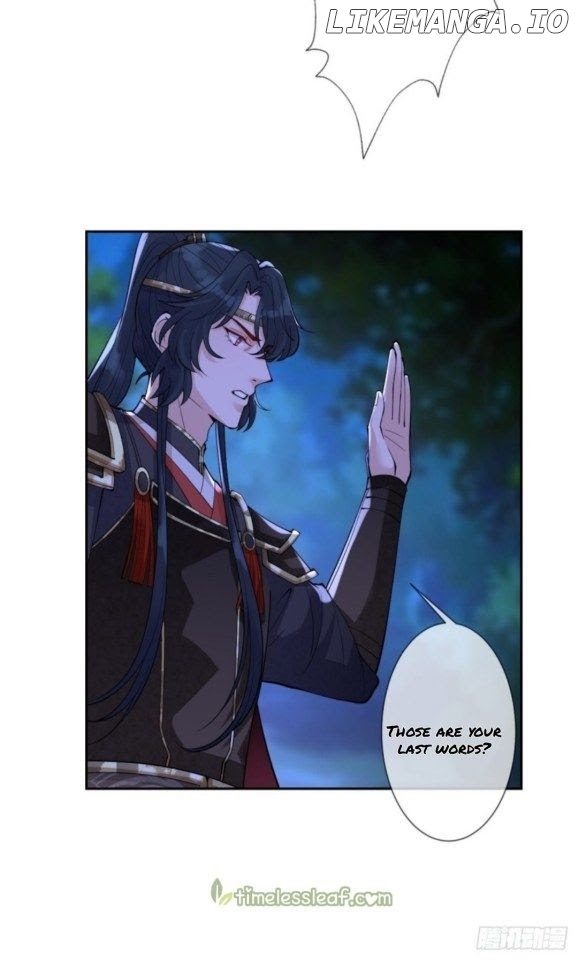 Empress of the last days chapter 45.5 - page 22