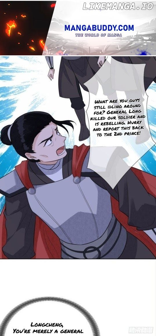 Empress of the last days chapter 71.5 - page 1