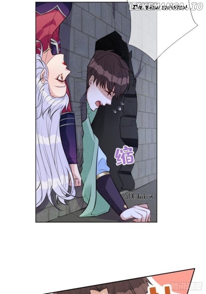 Empress of the last days chapter 71.5 - page 17