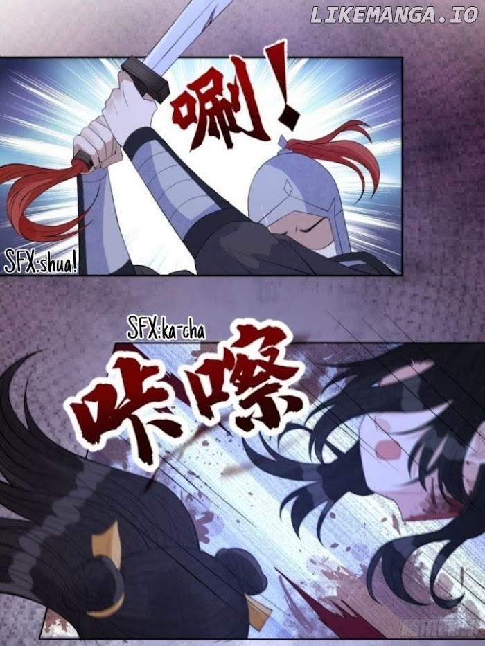 Empress of the last days chapter 73 - page 14