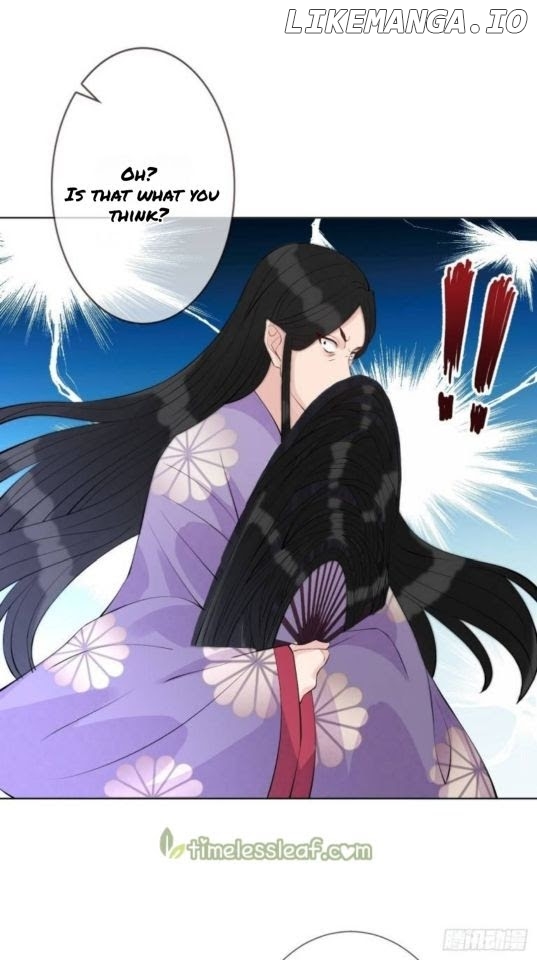 Empress of the last days chapter 66.5 - page 13