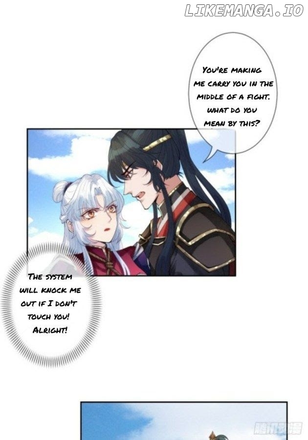 Empress of the last days chapter 26.5 - page 5