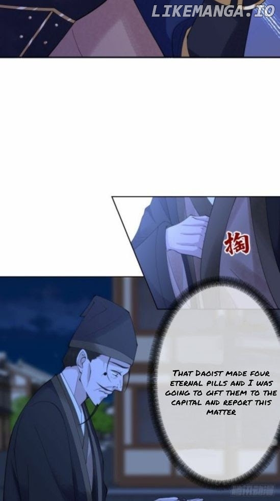 Empress of the last days chapter 33.5 - page 2