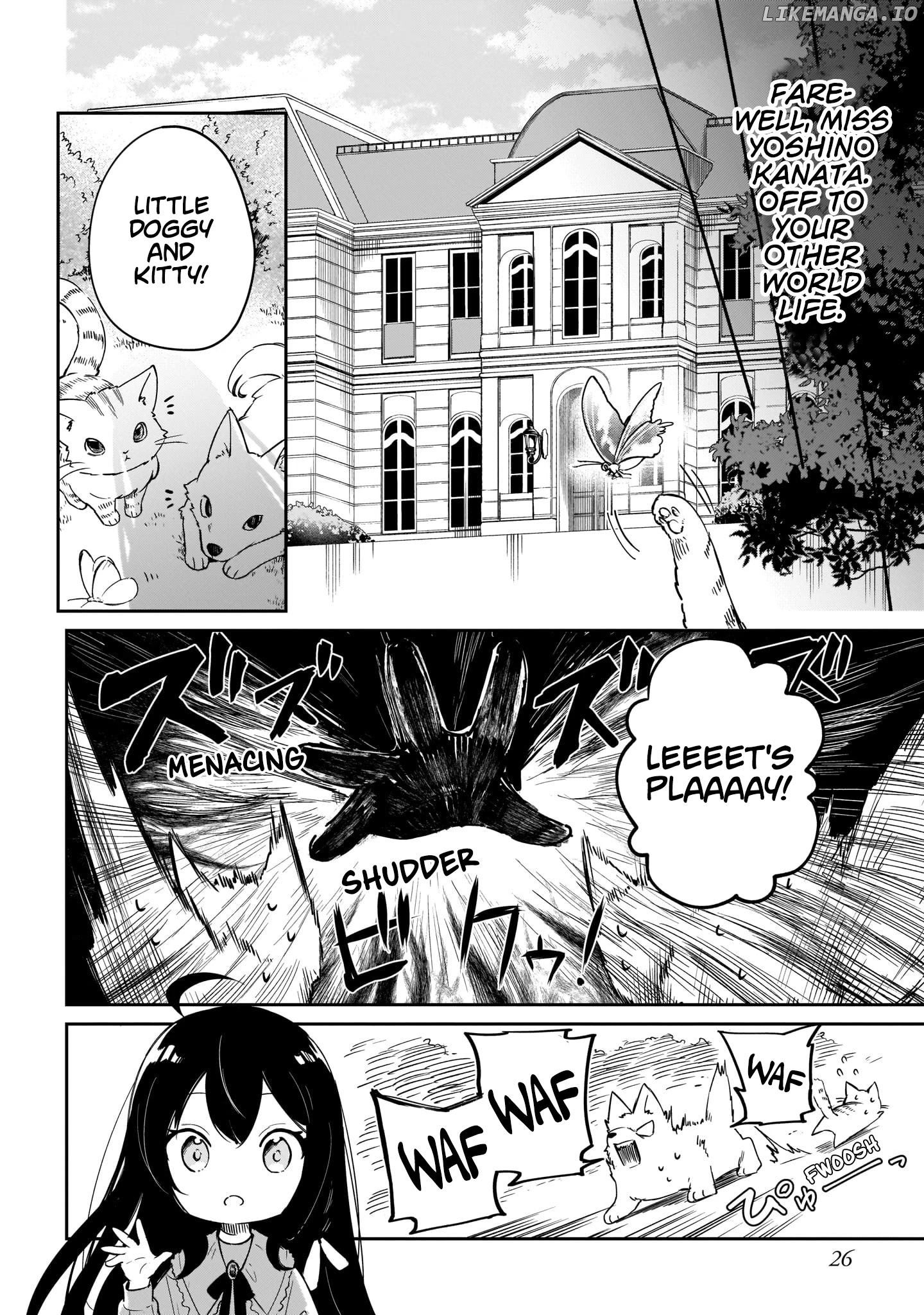 Saint? No, Just A Passing Monster Tamer! ~The Completely Unparalleled Saint Travels With Fluffies~ chapter 1 - page 23