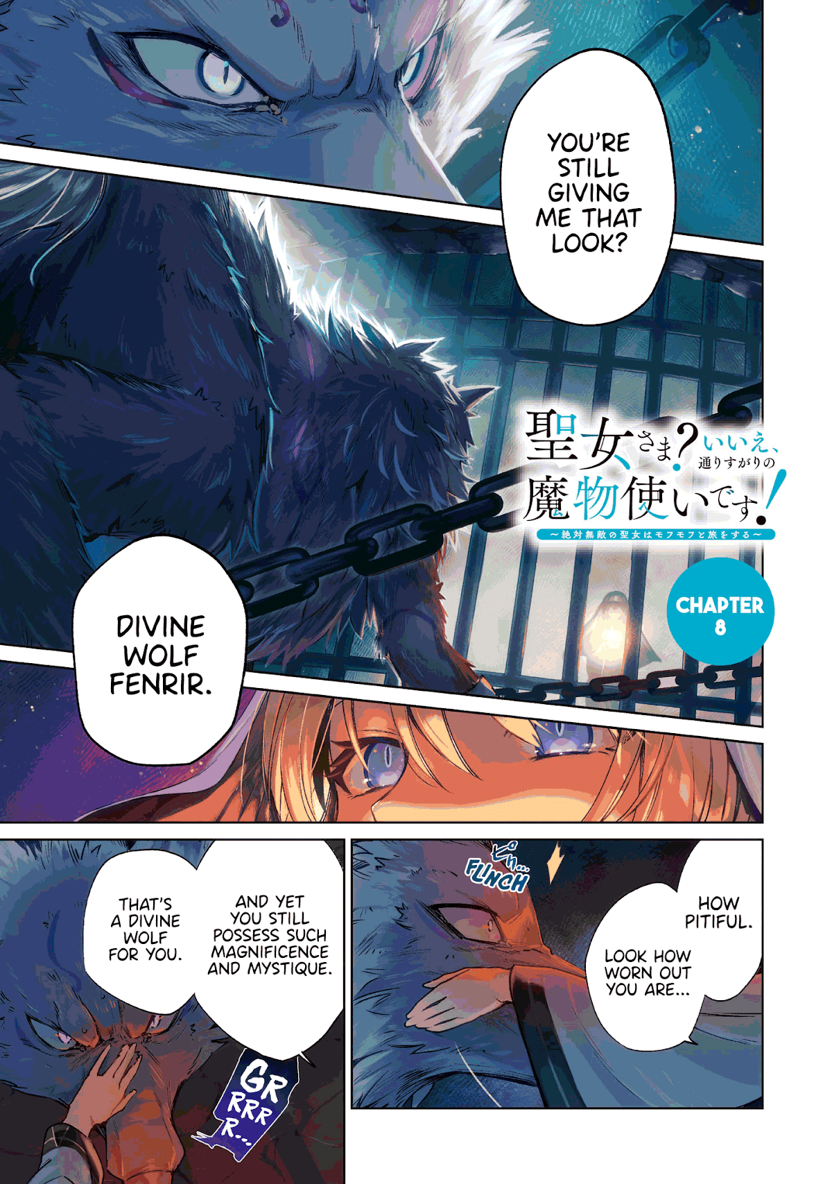 Saint? No, Just A Passing Monster Tamer! ~The Completely Unparalleled Saint Travels With Fluffies~ chapter 8 - page 1