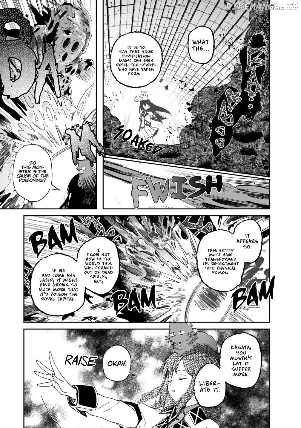 Saint? No, Just A Passing Monster Tamer! ~The Completely Unparalleled Saint Travels With Fluffies~ chapter 4.2 - page 10