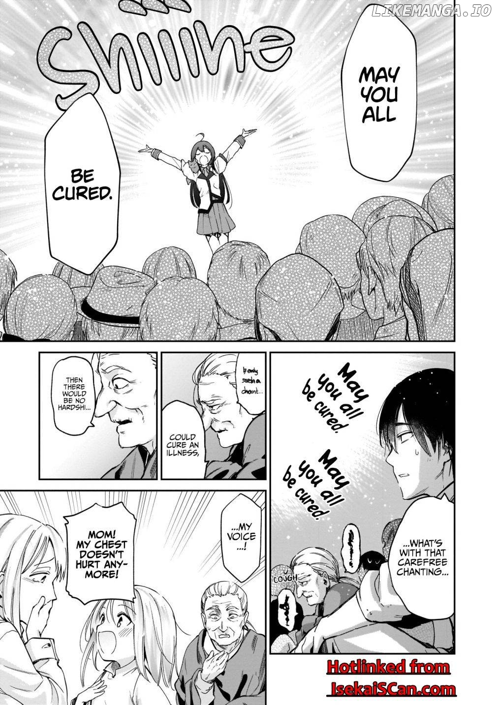 Saint? No, Just A Passing Monster Tamer! ~The Completely Unparalleled Saint Travels With Fluffies~ chapter 4.2 - page 14