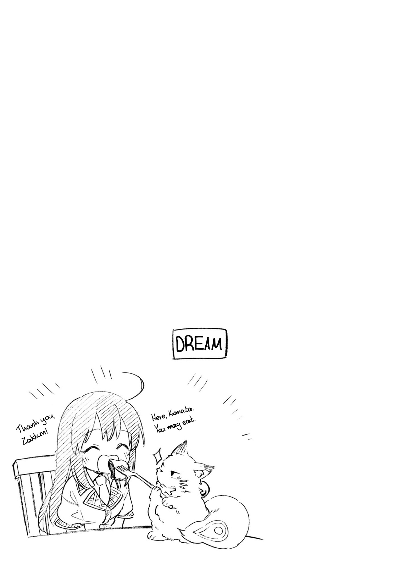 Saint? No, Just A Passing Monster Tamer! ~The Completely Unparalleled Saint Travels With Fluffies~ chapter 4 - page 53