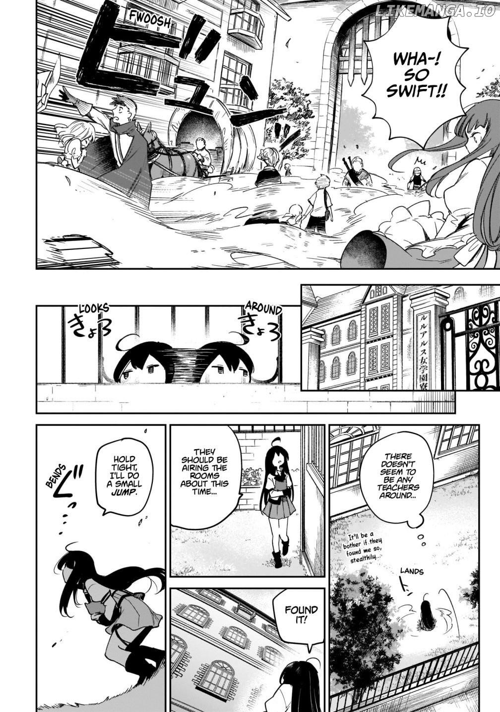 Saint? No, Just A Passing Monster Tamer! ~The Completely Unparalleled Saint Travels With Fluffies~ chapter 2.1 - page 3