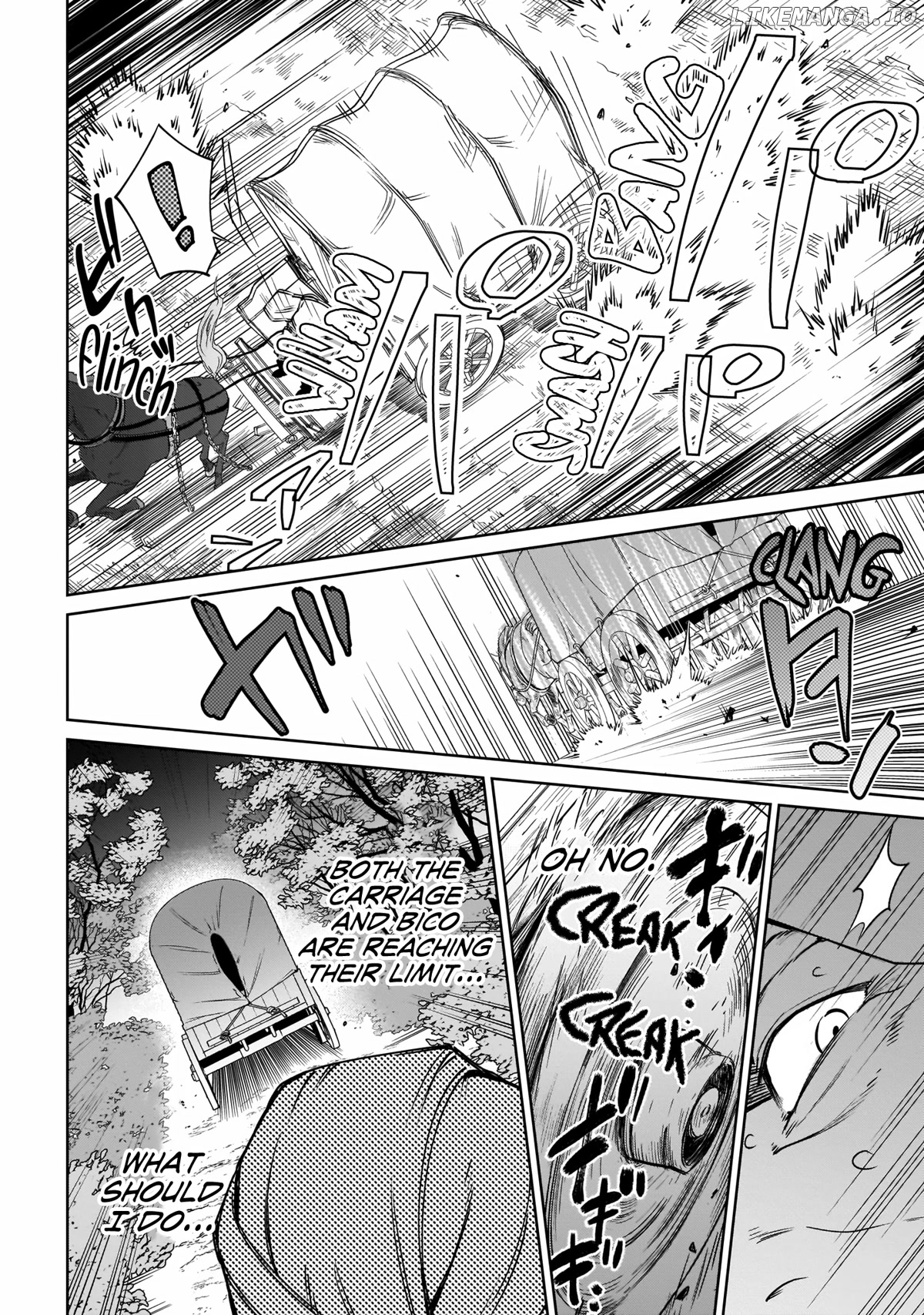Saint? No, Just A Passing Monster Tamer! ~The Completely Unparalleled Saint Travels With Fluffies~ chapter 11 - page 5