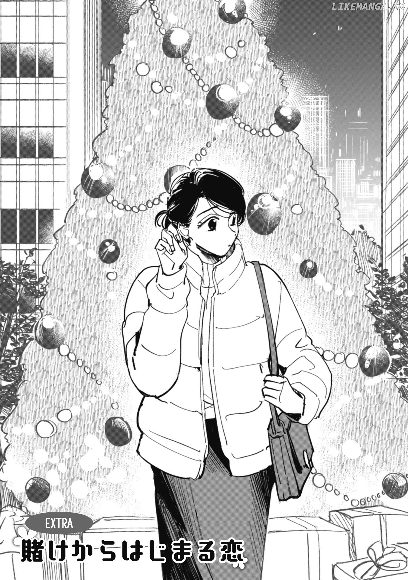 Kakekara Hajimaru Sayonara no Koi chapter 21.5 - page 1