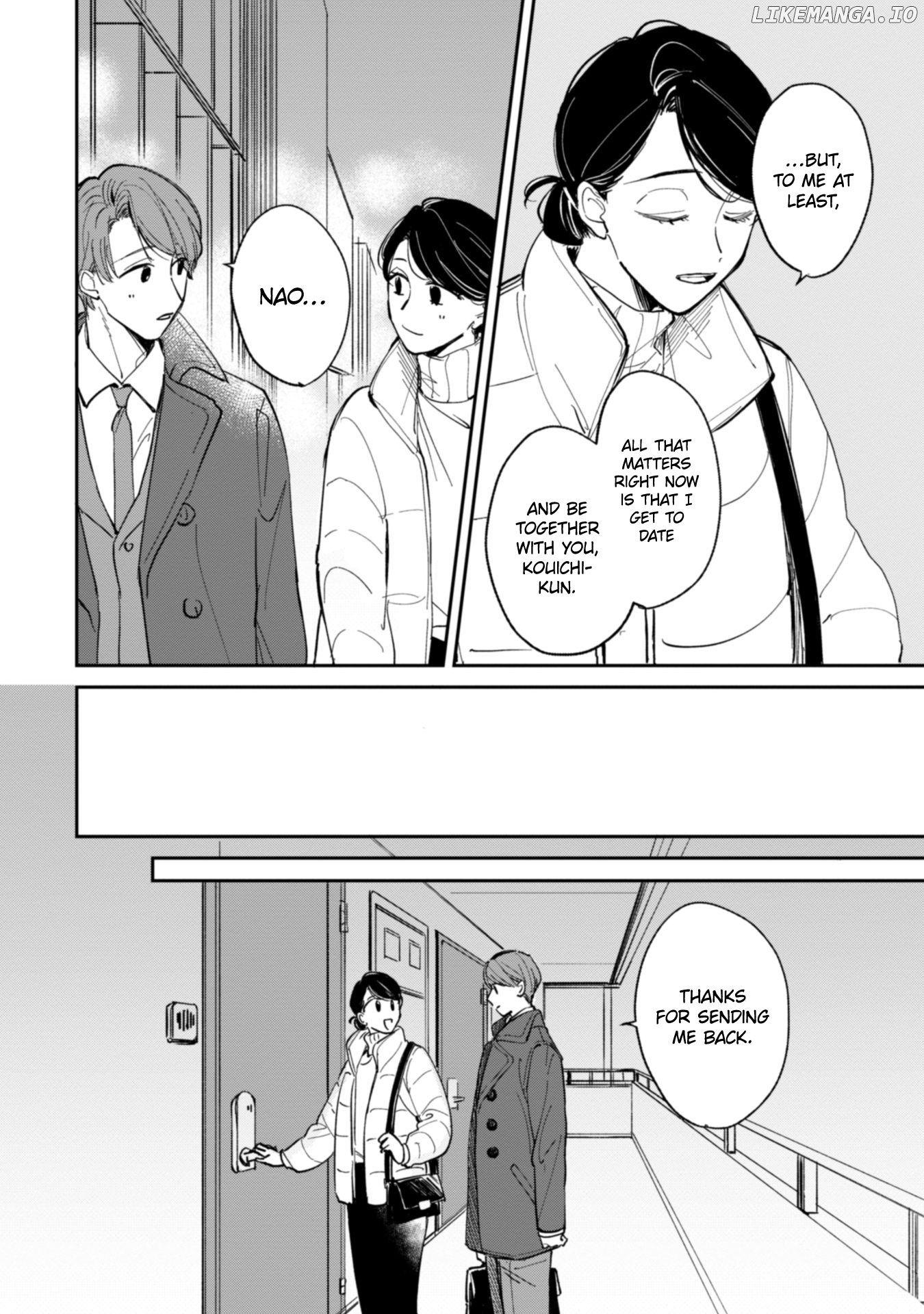 Kakekara Hajimaru Sayonara no Koi chapter 21.5 - page 8