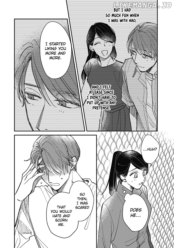 Kakekara Hajimaru Sayonara no Koi chapter 21 - page 12