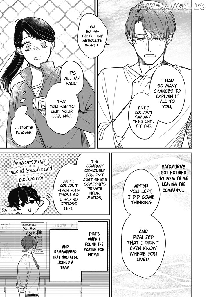 Kakekara Hajimaru Sayonara no Koi chapter 21 - page 13