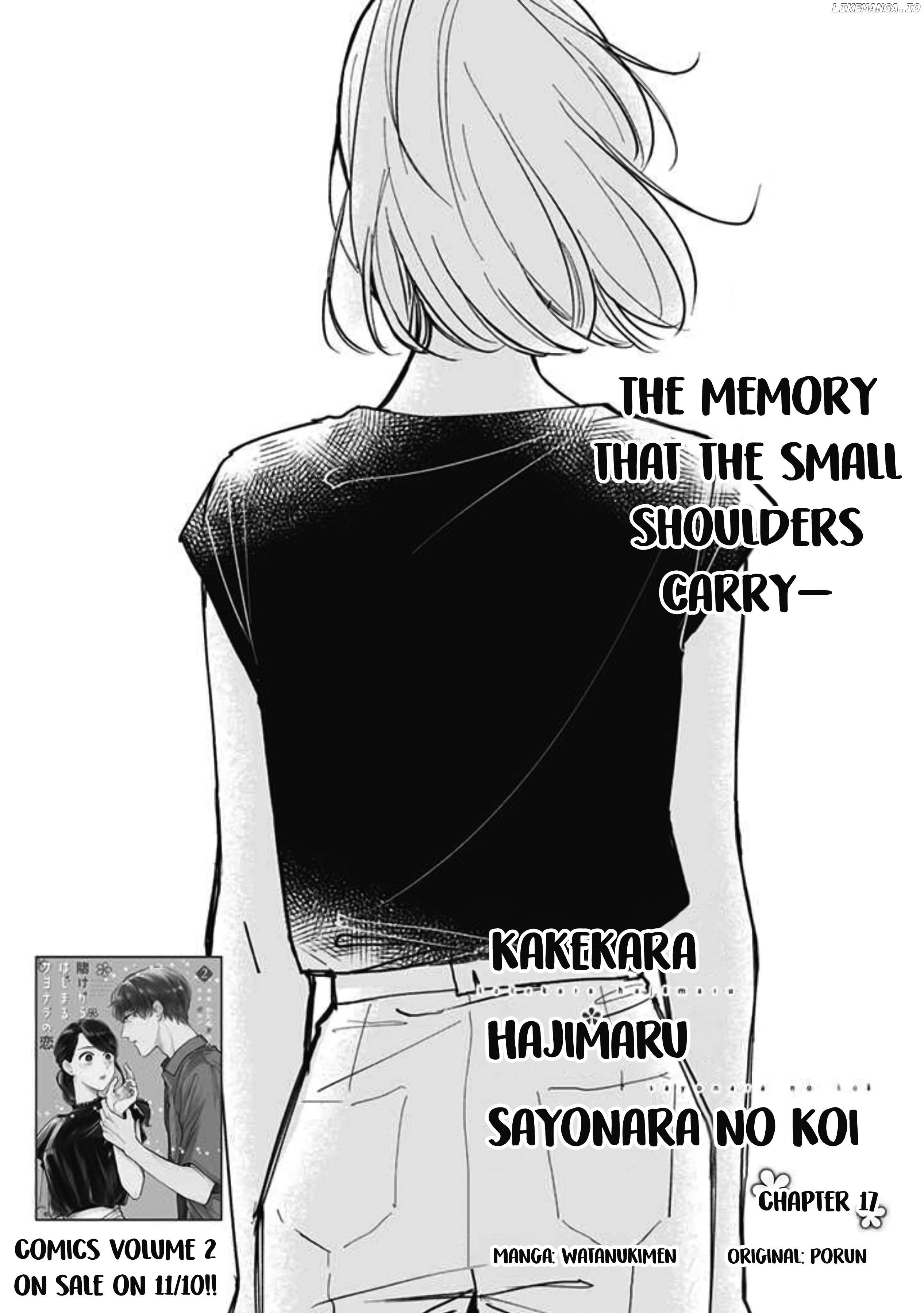 Kakekara Hajimaru Sayonara no Koi chapter 17 - page 1