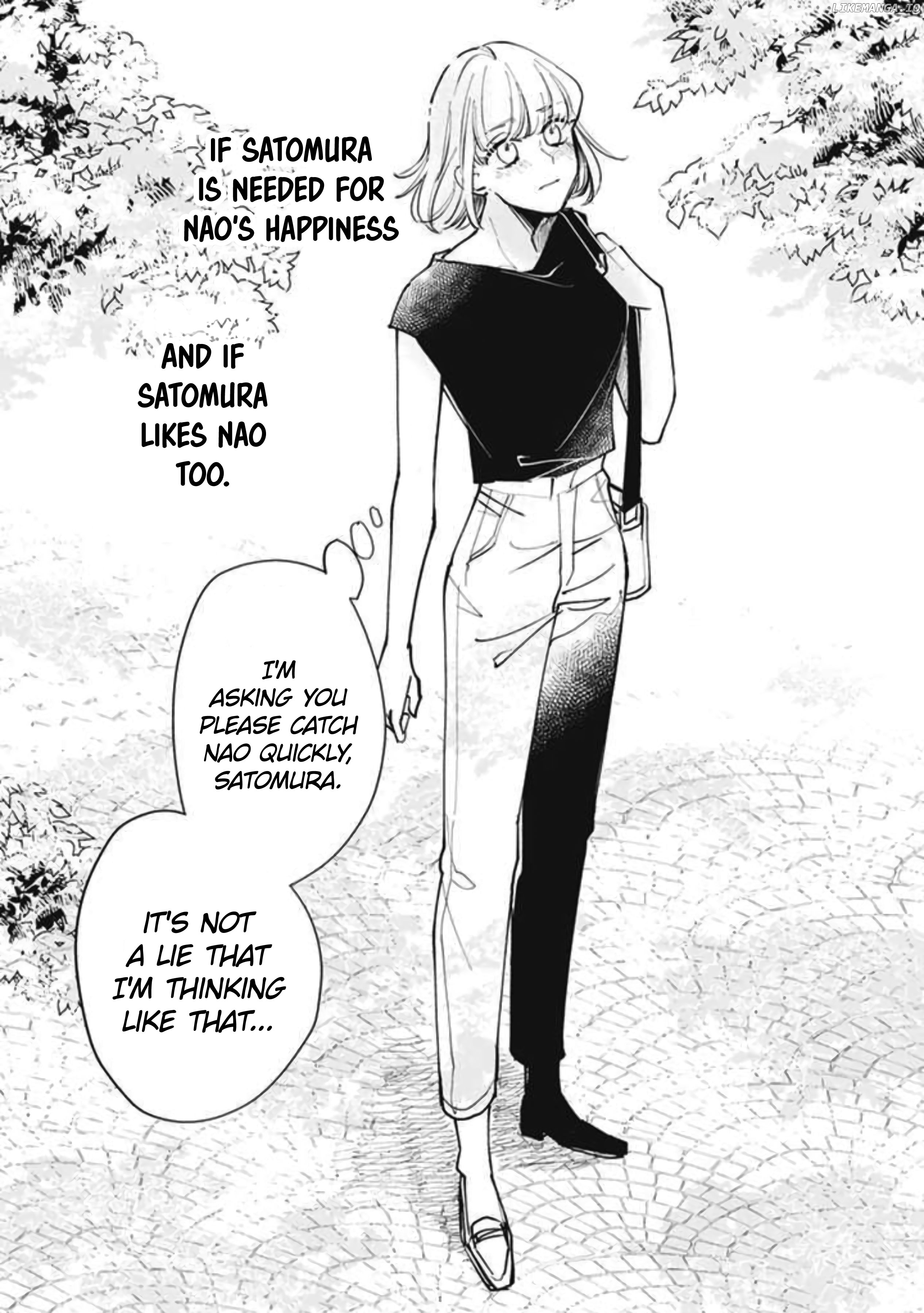 Kakekara Hajimaru Sayonara no Koi chapter 17 - page 15