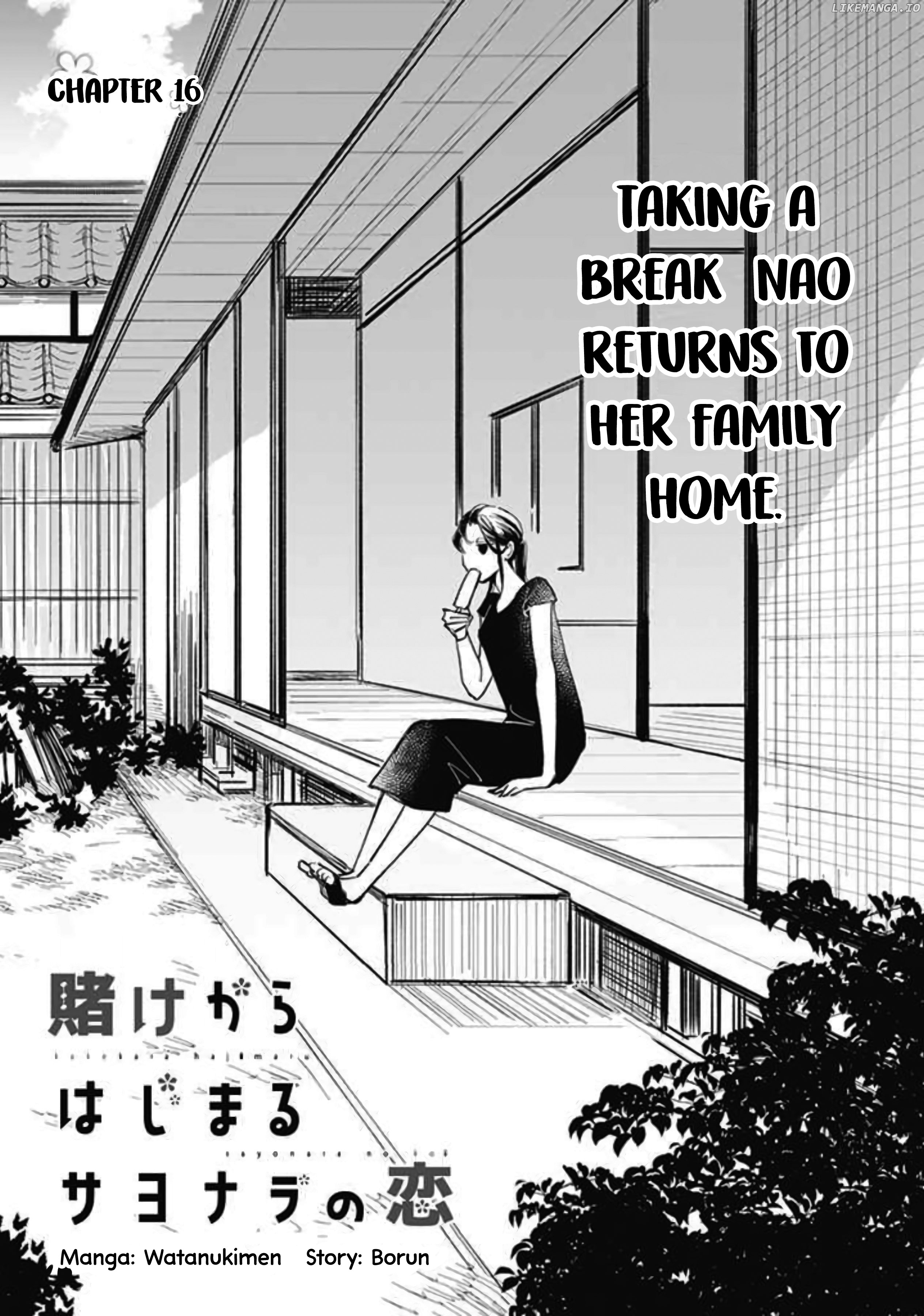 Kakekara Hajimaru Sayonara no Koi chapter 16 - page 1