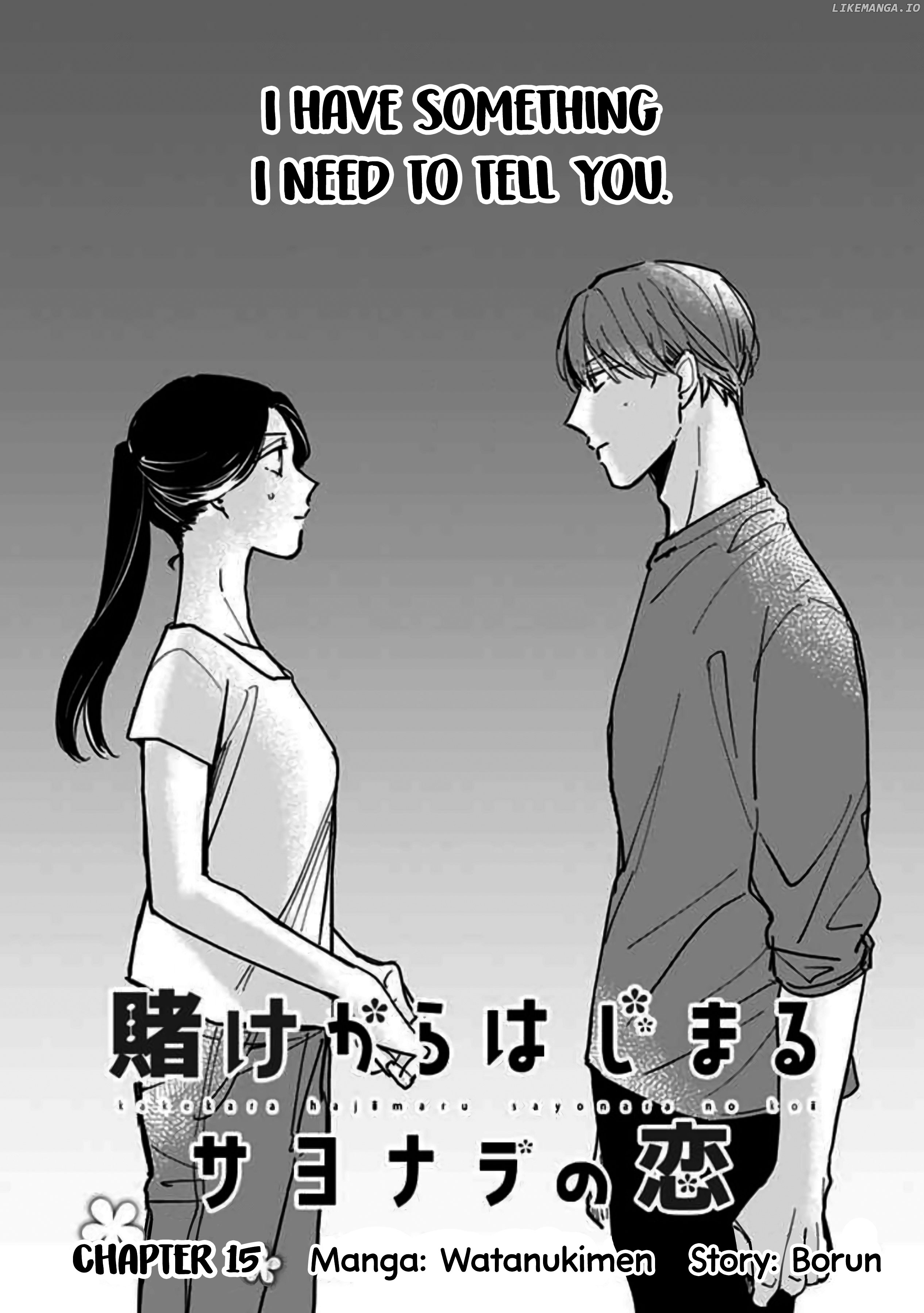 Kakekara Hajimaru Sayonara no Koi chapter 15 - page 1