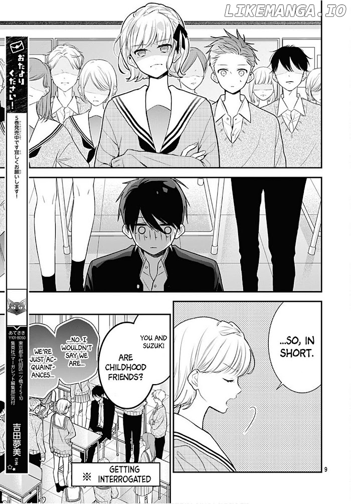 Kanojo ga Kawaii Sugite Ubaenai chapter 36 - page 10