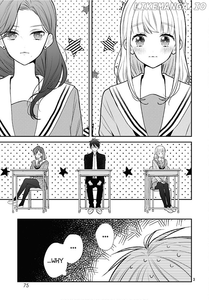 Kanojo ga Kawaii Sugite Ubaenai chapter 36 - page 4
