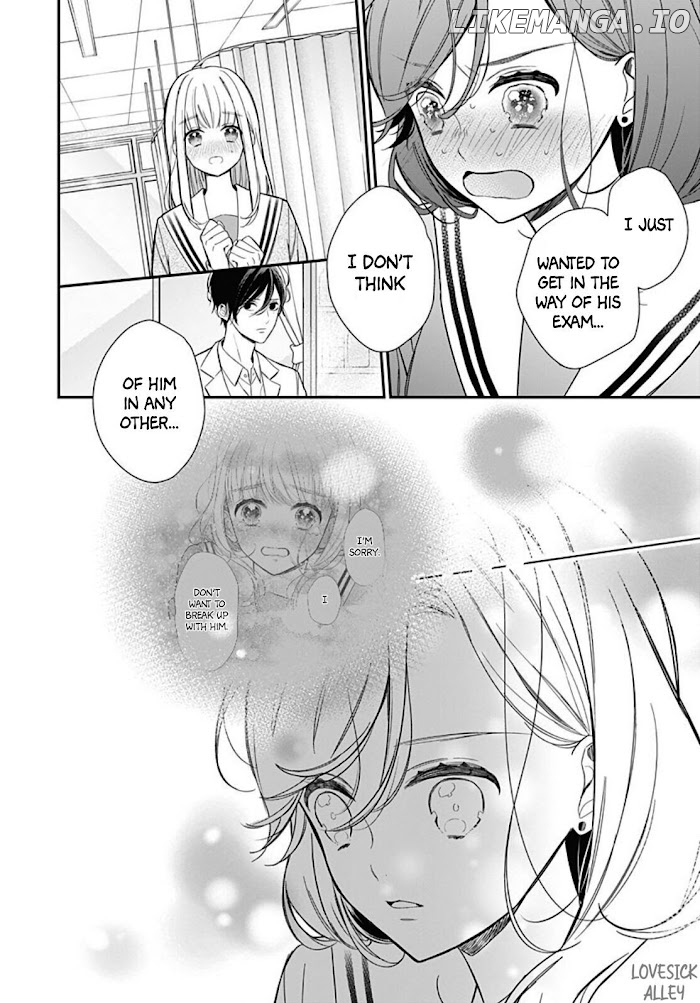 Kanojo ga Kawaii Sugite Ubaenai chapter 38 - page 21
