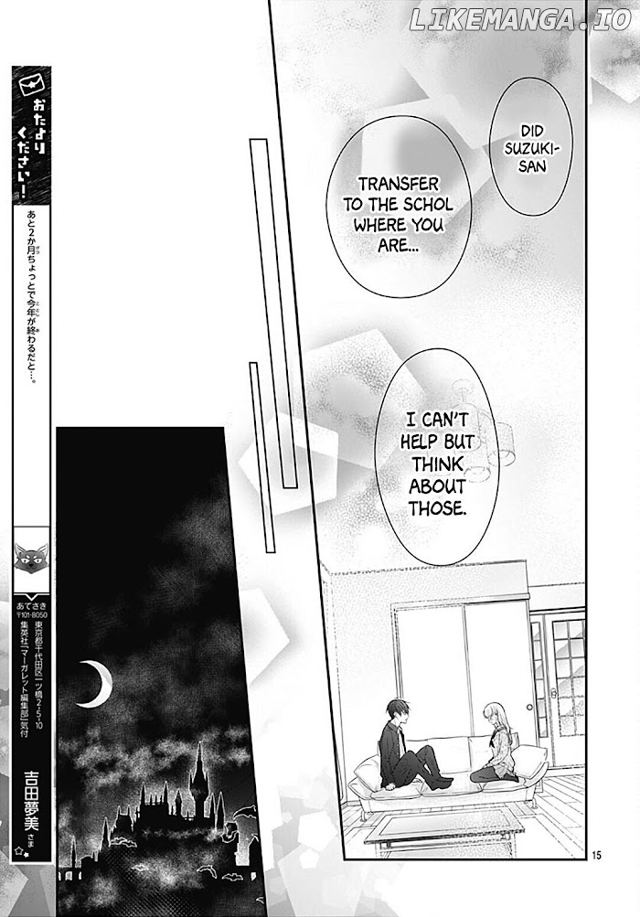 Kanojo ga Kawaii Sugite Ubaenai chapter 41 - page 16