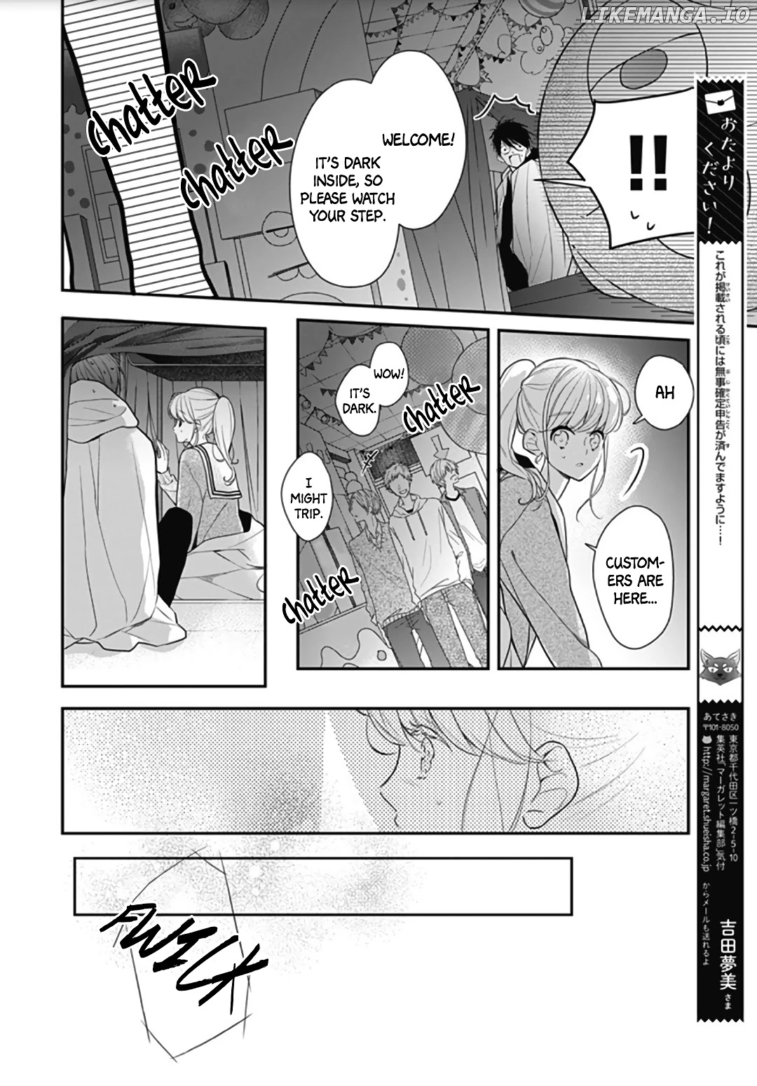 Kanojo ga Kawaii Sugite Ubaenai chapter 13 - page 7