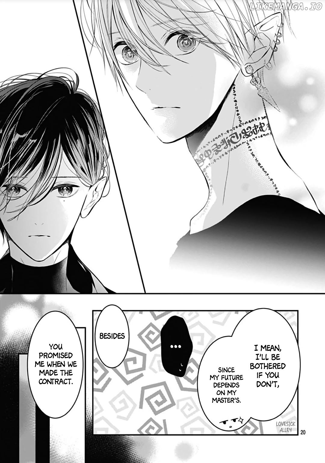 Kanojo ga Kawaii Sugite Ubaenai chapter 16 - page 22
