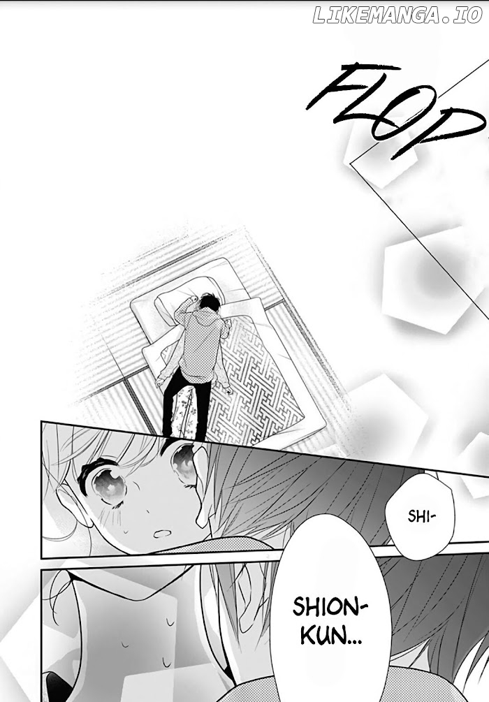 Kanojo ga Kawaii Sugite Ubaenai chapter 17 - page 23