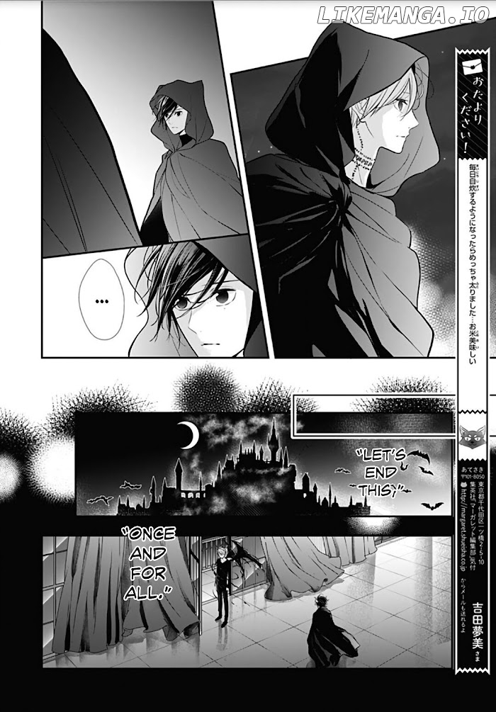 Kanojo ga Kawaii Sugite Ubaenai chapter 17 - page 4