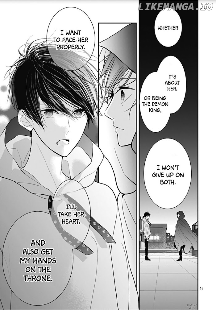 Kanojo ga Kawaii Sugite Ubaenai chapter 18 - page 21