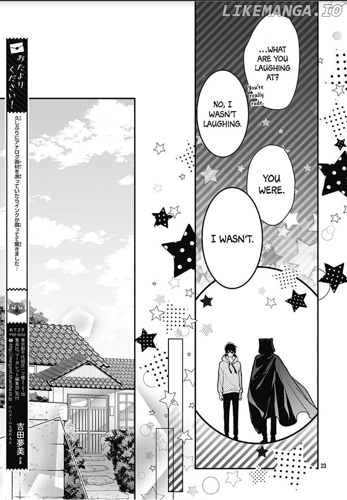 Kanojo ga Kawaii Sugite Ubaenai chapter 18 - page 23