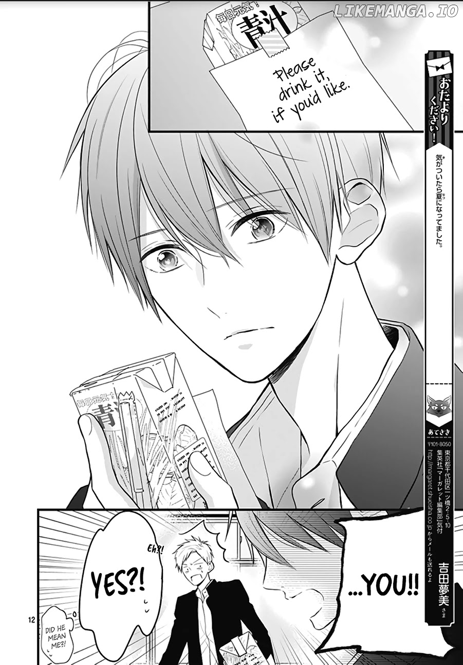 Kanojo ga Kawaii Sugite Ubaenai chapter 2 - page 14