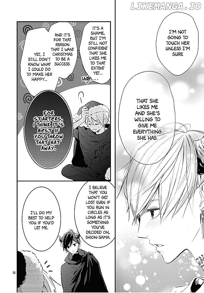 Kanojo ga Kawaii Sugite Ubaenai chapter 31 - page 19