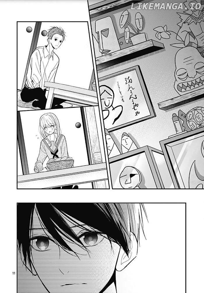 Kanojo ga Kawaii Sugite Ubaenai chapter 22 - page 12