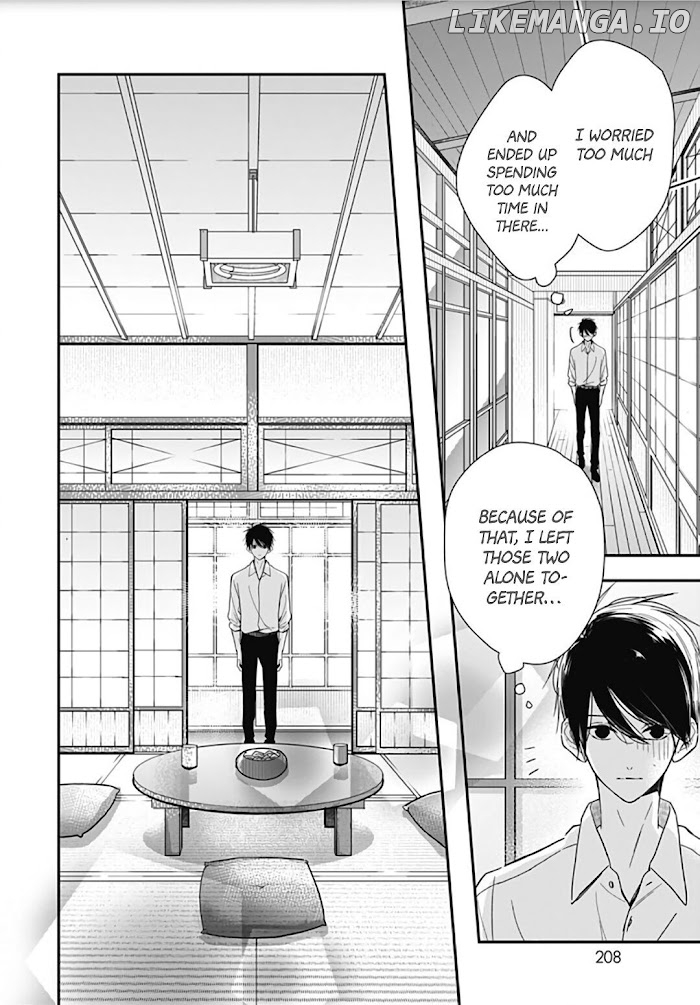 Kanojo ga Kawaii Sugite Ubaenai chapter 22 - page 26
