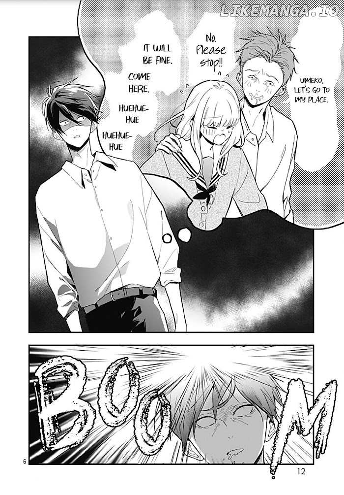 Kanojo ga Kawaii Sugite Ubaenai chapter 23 - page 6