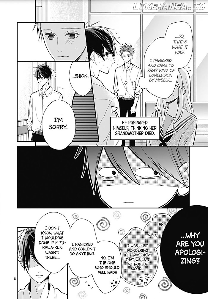 Kanojo ga Kawaii Sugite Ubaenai chapter 24 - page 9