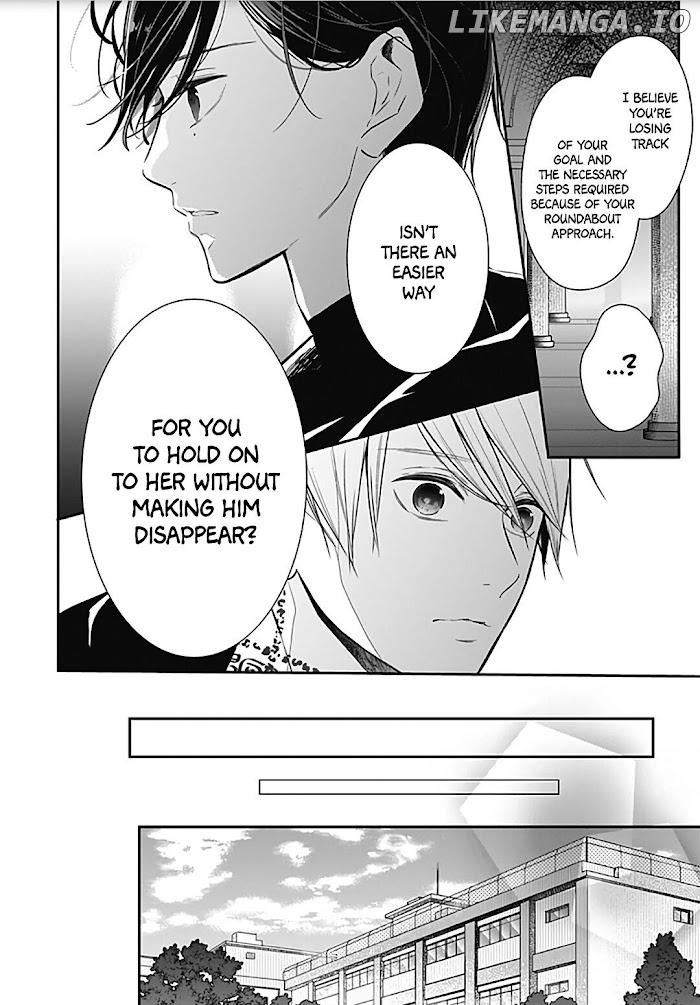 Kanojo ga Kawaii Sugite Ubaenai chapter 24 - page 15